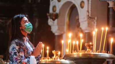 Кількість учасників релігійних свят не повинна перевищувати 20 осіб, - Мінкульт