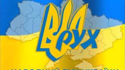 НРУ розірвав меморандум з «ЄС» та «Батьківщиною» у Львівській облраді
