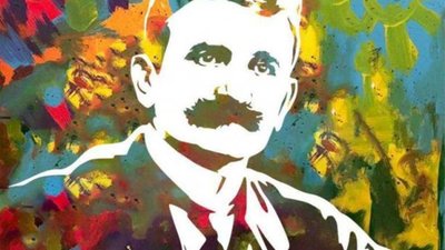 На Львівщині відзначать 156-річницю з дня народження Євгена Петрушевича