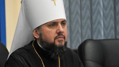 ЗМІ повідомили, чому Епіфаній не погодився звернутися до Криму та ОРДЛО на прохання Зеленського