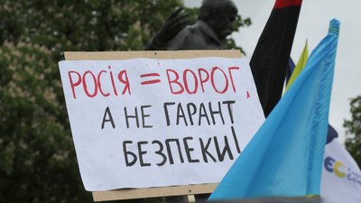 Влада Зеленського - це реванш Кремля: у Львові масштабна акція "Стоп реванш" (ФОТО)
