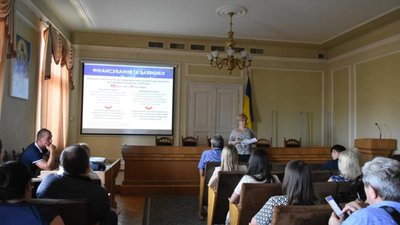 У Львівській ОДА стартували навчання з підготовки проектів для отримання бюджетної підтримки ЄС