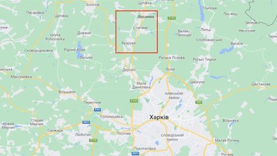 На Харківщині звільнили три населені пункти (ВІДЕО)