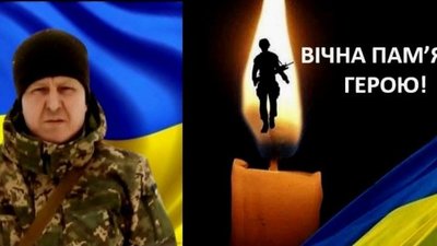 На Донеччині загинув бойовий медик з Прикарпаття Валентин Нестеров
