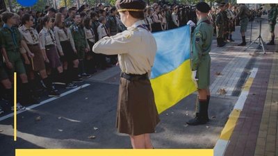 Львів виділить кошти для збереження у Бучі Пластового вишкільного центру