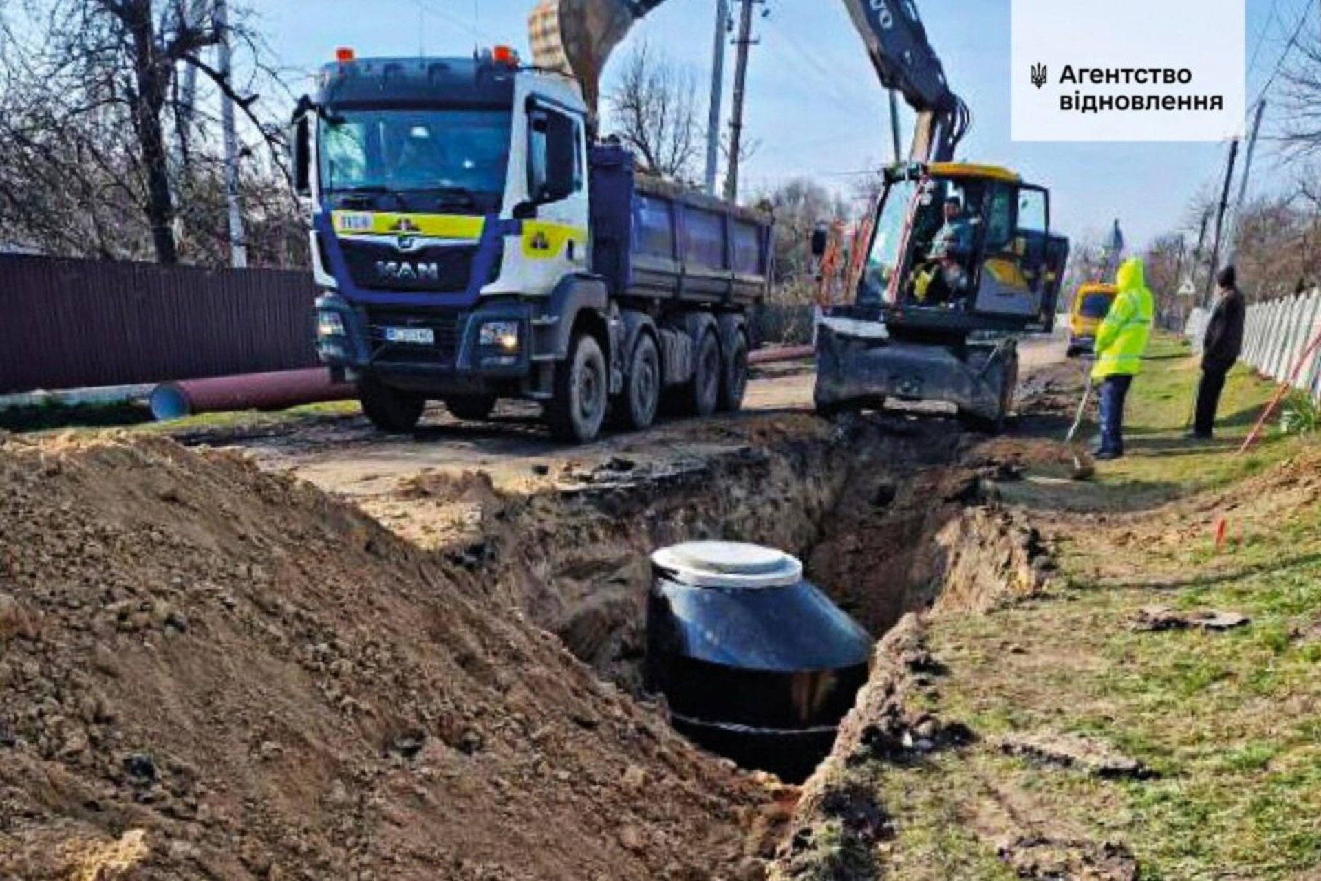 Державне агентство відновлення розпочало ремонт автошляху Червоноград – Рава-Руська