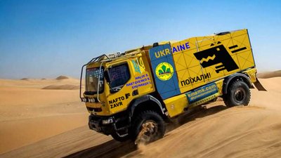 Українці беруть участь в марафоні на виживання