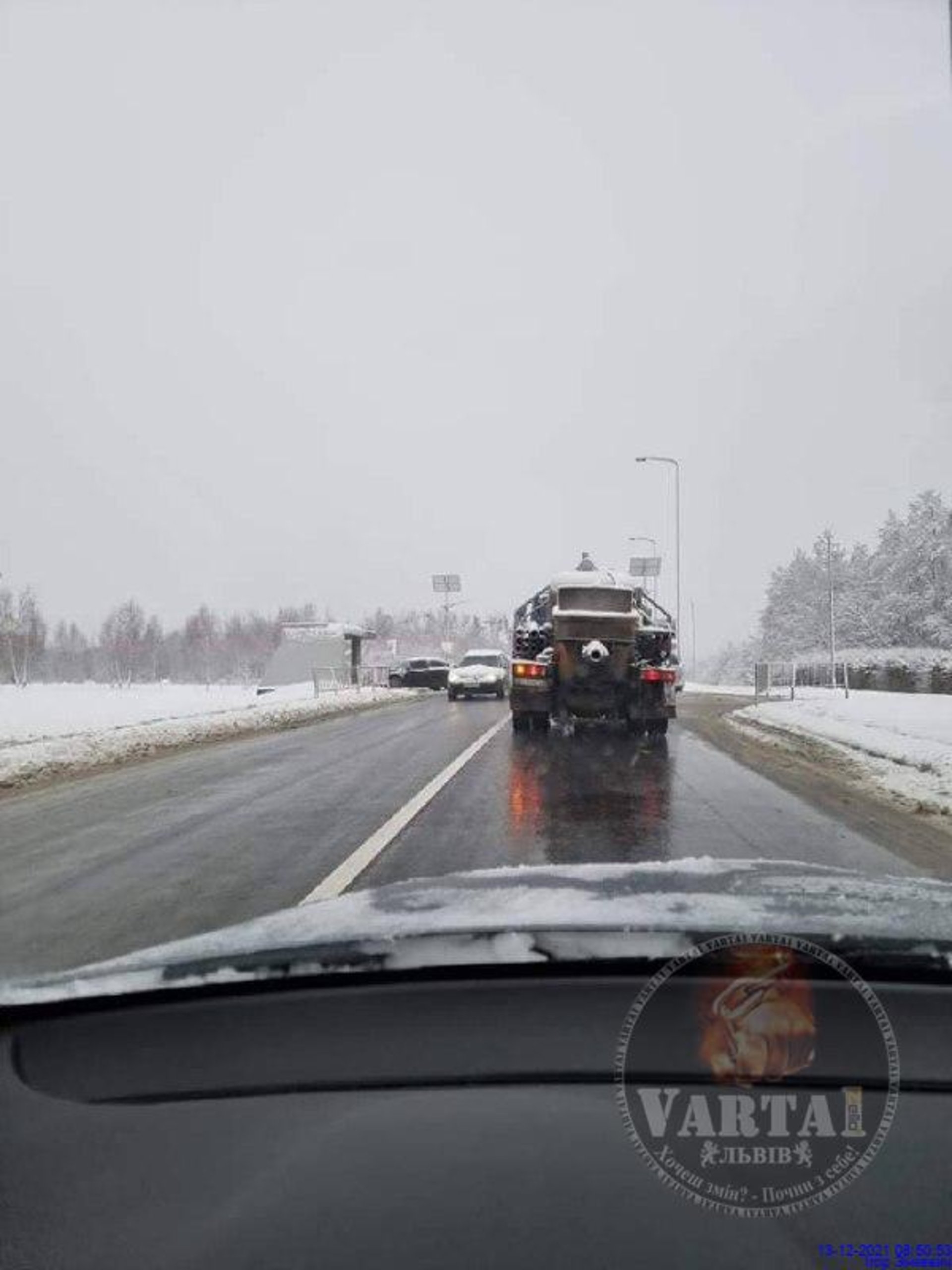 Аварія у Ков’ярах