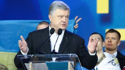 Росія намагається забути про мінський протокол - Порошенко (ВІДЕО)