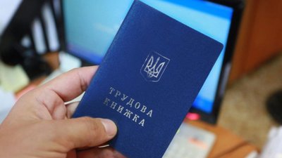 З 1 вересня у Дрогобичі розпочнуться масштабні перевірки роботодавців щодо легального працевлаштування працівників