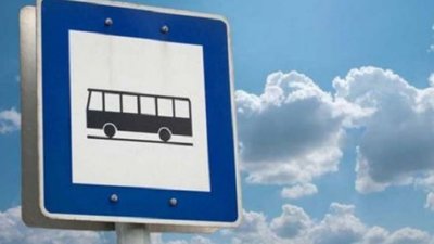 Безкоштовно у маршрутках Львівщини возитимуть п‘ять категорій пільговиків