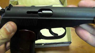 У Львові молодик відкрив стрілянину по наряду поліції, який прибув на виклик