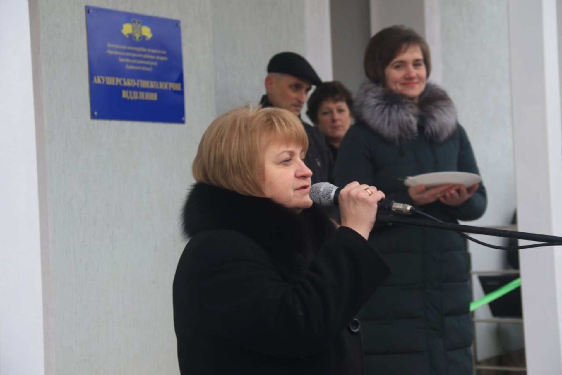 Відкриття пологового відділення Бродівської ЦРЛ , фото 4studio