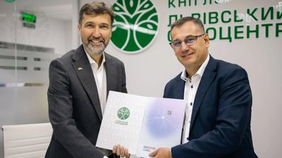 На Львівщині запрацював проект MammoLOAD