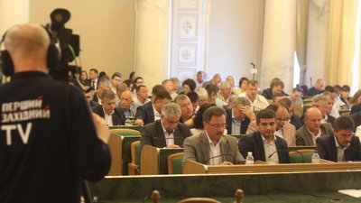 У розвиток гірських територій Львівщини інвестовано понад 170 млн грн