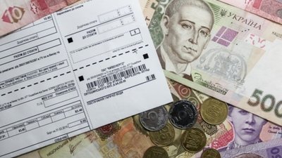 З 1 травня  українцям нараховують пеню на борги за комуналку