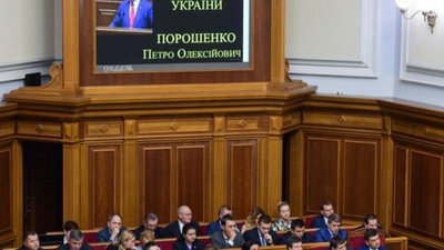 Угода про асоціацію з Євросоюзом щодня доводить свою дієвість, - Порошенко