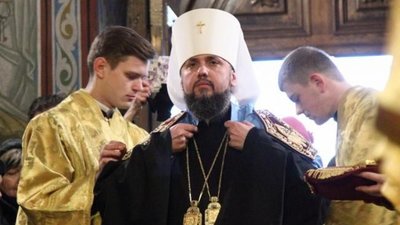 Різдво 25 грудня: Епіфаній зробив важливу заяву