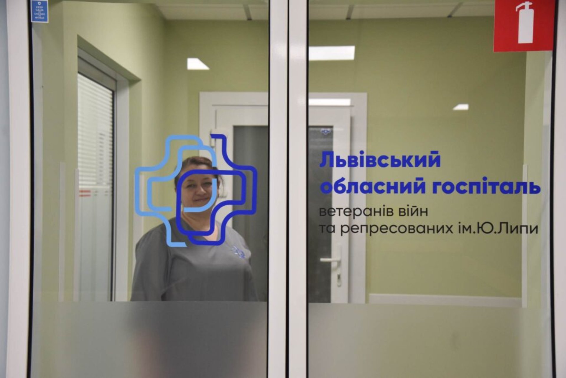 На Львівщині відкрили сучасне нове відділення екстреної медичної допомоги