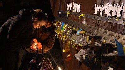 У Львові запалили ватру