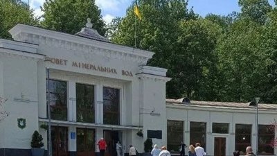 У Трускавці не працює бювет