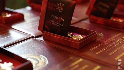 У Львові передали нагороди сім’ям полеглих захисників