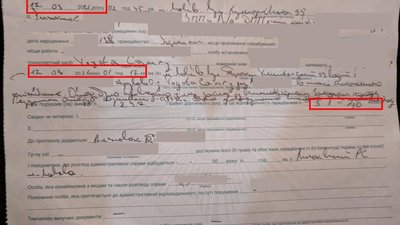 У Львові водій-порушник вже отримав постанову із новими штрафами: понад 70 тис грн (ФОТО)