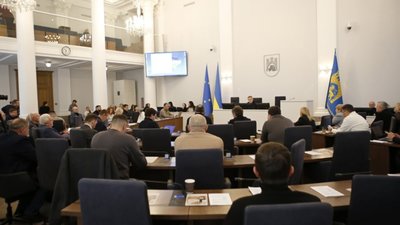 Львівська міськрада затвердила бюджет громади на 2026 рік