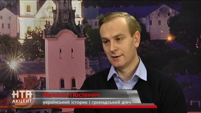 Садовий повністю ігнорує національний аспект історії Львова, - Микола Посівнич