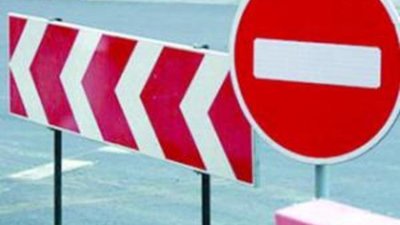 У Львові перекриють рух транспортних засобів на залізничному переїзді