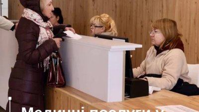 У Львові поліклініки працюватимуть у вихідні