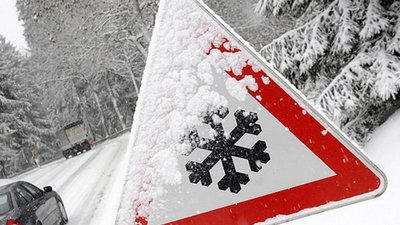 Рятувальники попереджають про ожеледицю на дорогах Львівщини