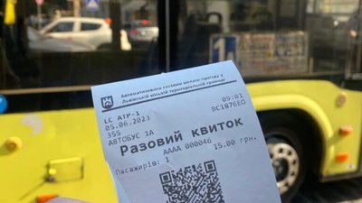 У Львові на трьох маршрутах за проїзд можна оплатити безготівково