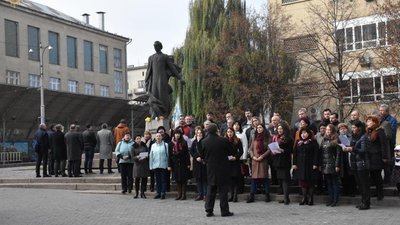 У Львові вшанували постать Маркіяна Шашкевича