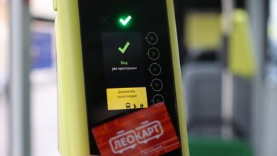 У Львові контролери залякають пасажирів