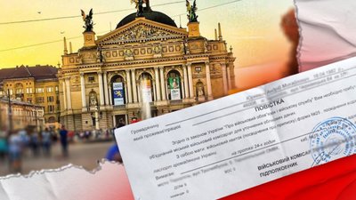 ДБР Львівщини розслідує справу про ухилення від мобілізації на м’ясопереробних заводах