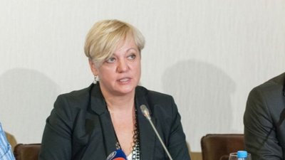 Під Києвом невідомі спалили будинок екс-глави НБУ Гонтаревої  (ВІДЕО)