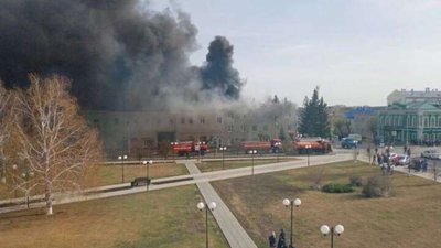 У Росії горить торговельний центр (ВІДЕО)