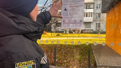 У Львові патрульна поліція закликає відмовитись від куріння