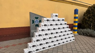Потужну партію дронів отримали прикордонники Львівського загону