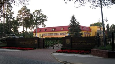 У Львові замінували Академію сухопутних військ
