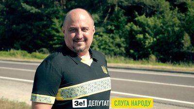 Яворівська РДА похвалилась лайками у Фейсбуці
