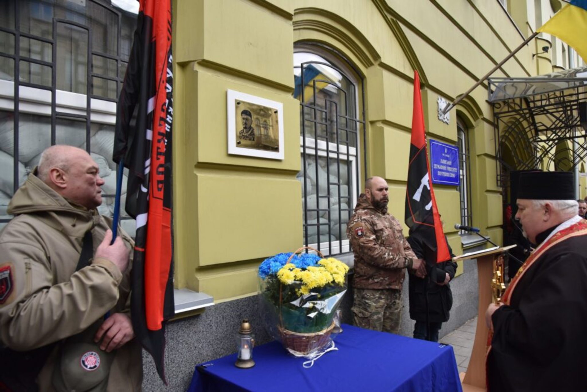На будівлі Університету внутрішніх справ відкрили меморіальну таблицю Героя України Тараса Бобанича
