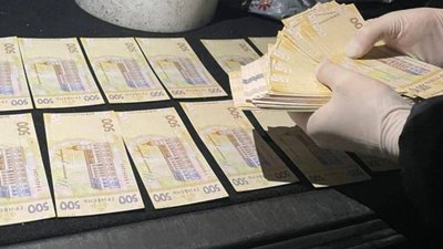 На Львівщині директора держпідприємства підозрюють у вимаганні хабаря