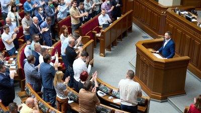 Монастирський став міністром МВС (ВІДЕО)