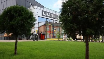На Львівщині запрацював ще один ЦНАП