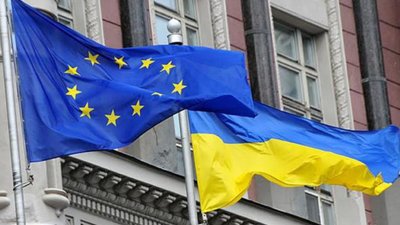 Цього дня, у 2014 році, Україна та ЄС підписали політичну частину Угоди про асоціацію з Європейським Союзом