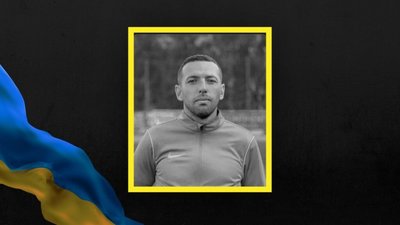 Тіло екстренера ФК "Динамо" та захисника Дмитра Фіалки повернули під час обміну
