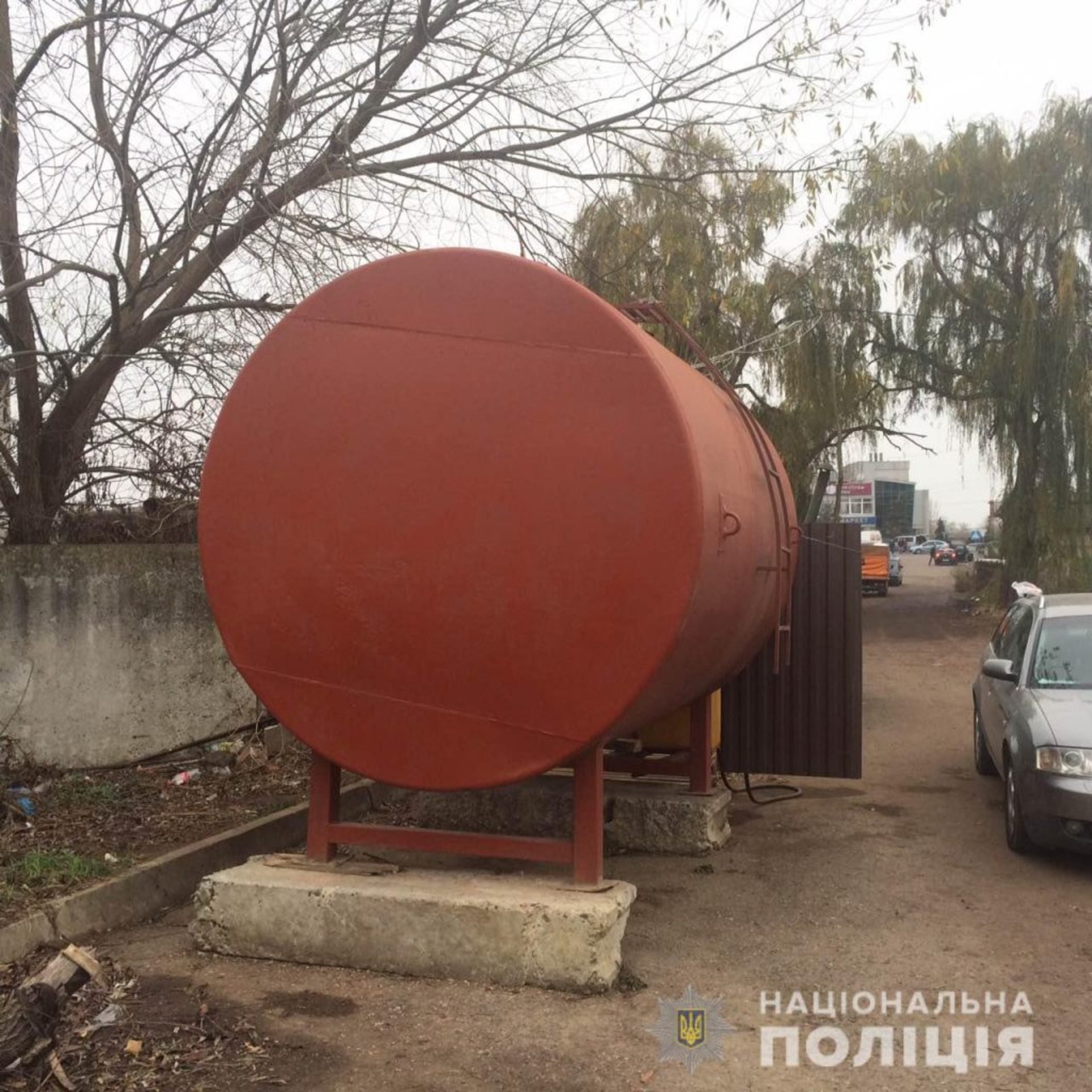 Фото: ГУ Нацполіції у Львівській області