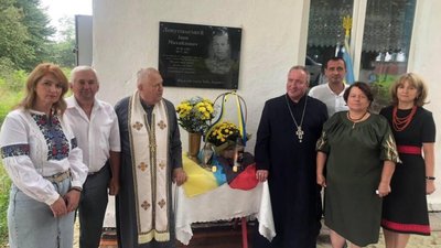 У Меденицькій ТГ відкрили меморіальну дошку в пам’ять про Героя Івана Лопушанського
